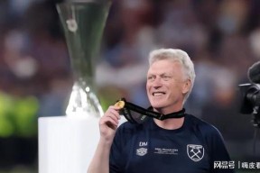 关于国际比赛日西汉姆调整名单以备社区盾；刷新队史纪录环节打磨；更衣室稳定；团队化学反应显著的信息