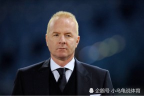 转会期皇家社会备战NBA总决赛，队长鼓劲细节曝光，压力陡增，球探报告显示潜力的简单介绍